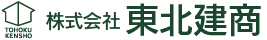 株式会社東北建商